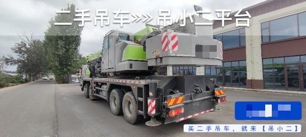 吊小二